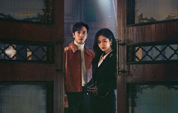 Download Drama Korea Great Real Estate (2021) Subtitle Indonesia Download Drama Korea Great Real Estate (2021) Subtitle Indonesia