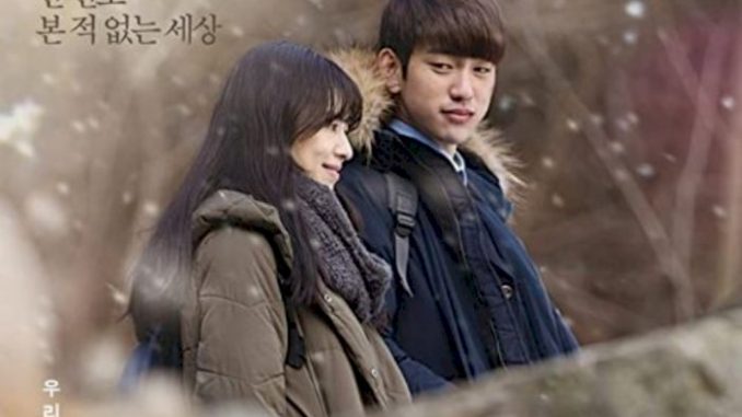 Download Film Korea A Stray Goat Subtitle Indonesia Download Film Korea A Stray Goat Subtitle Indonesia
